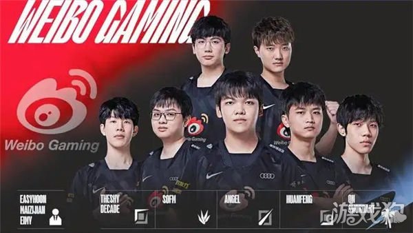 还严重威胁 还严重威胁