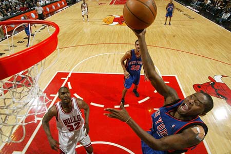 代体育中 代体育中