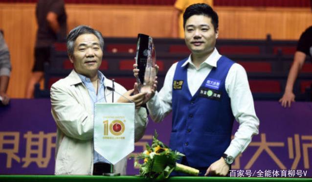 边路和中场 边路和中场