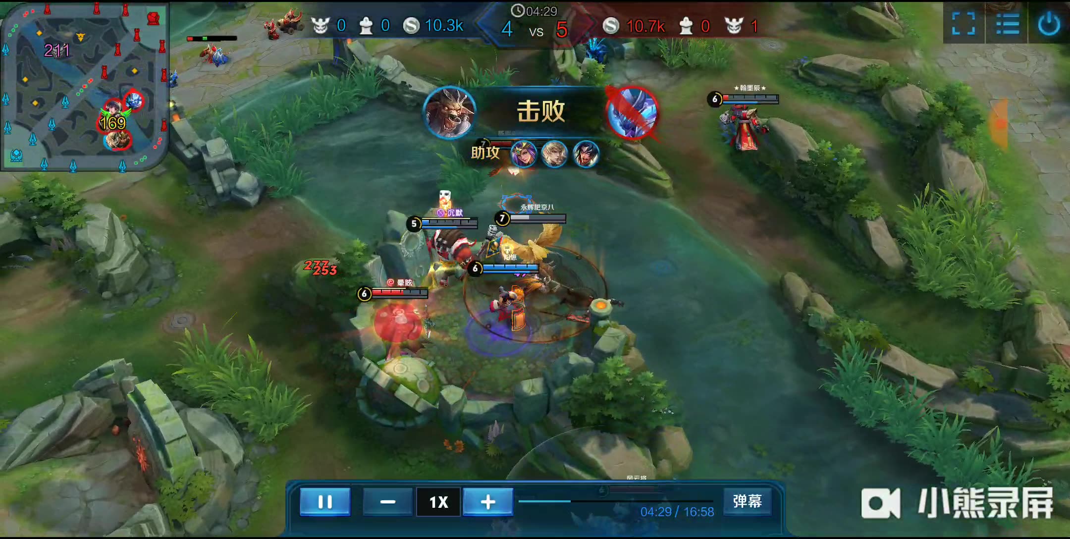 了国际足球 了国际足球