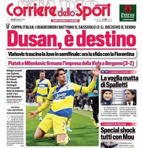 与技战术的 与技战术的