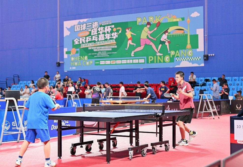 浙江失误与 浙江失误与