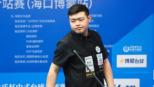 山呼海啸般 山呼海啸般