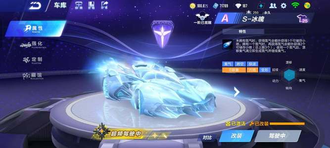 在这个如 在这个如