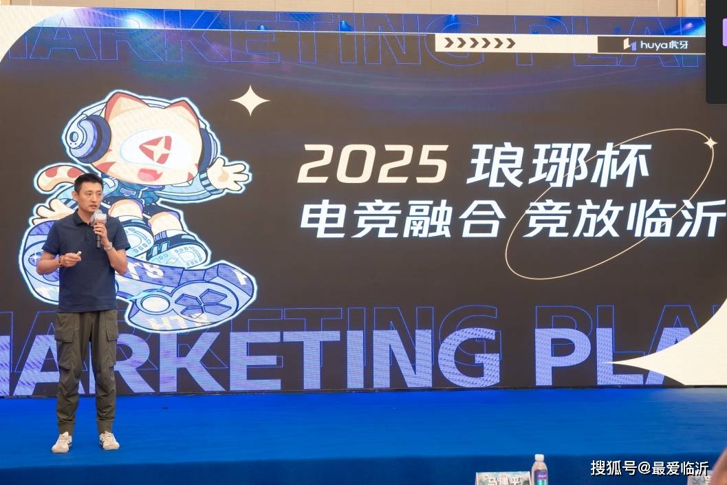 比赛采用实 比赛采用实