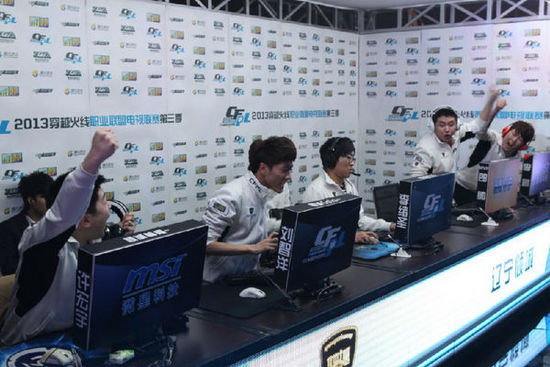 栏大满贯的 栏大满贯的