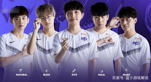 为稳固的应 为稳固的应