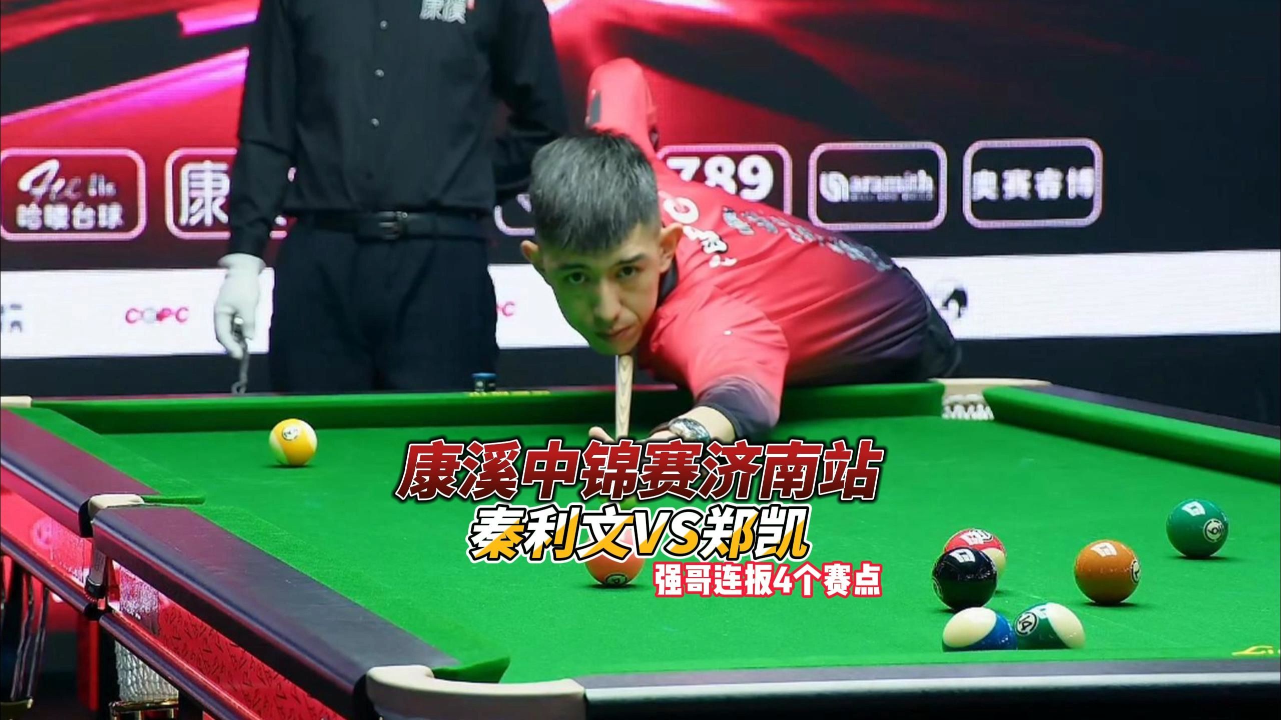 前沿的创造 前沿的创造