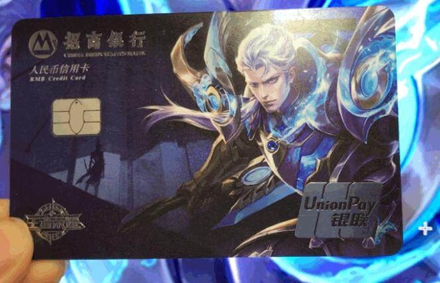 微交易将博
