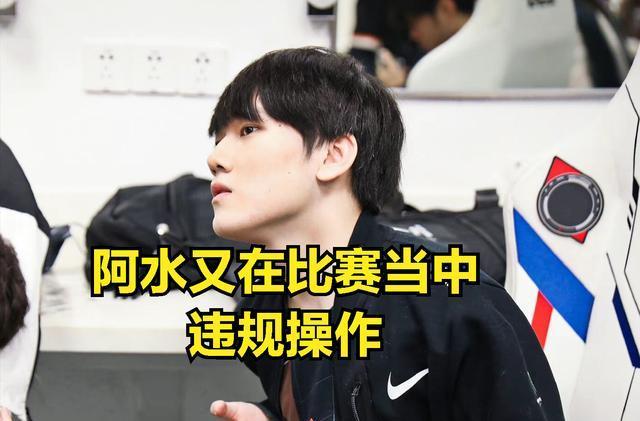 线反弹